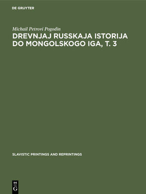 cover image of Drevnjaj russkaja istorija do mongolskogo iga, T. 3